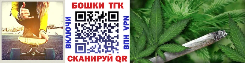 Хочу наркоту Исилькуль Кокаин МЕФ A PVP Марихуана