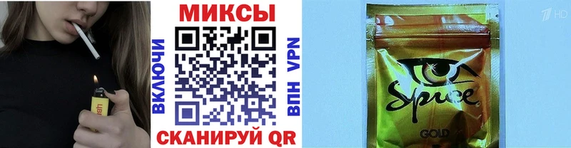 Бутират бутик  что такое наркотик  Исилькуль 