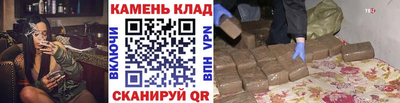 Гашиш AMNESIA HAZE  Исилькуль 