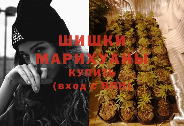 наркотики Верхний Тагил