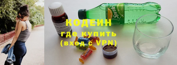 эйфоретик Верея
