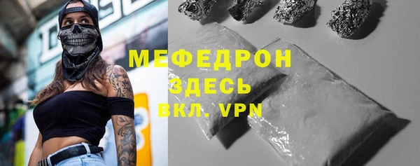наркотики Верхний Тагил