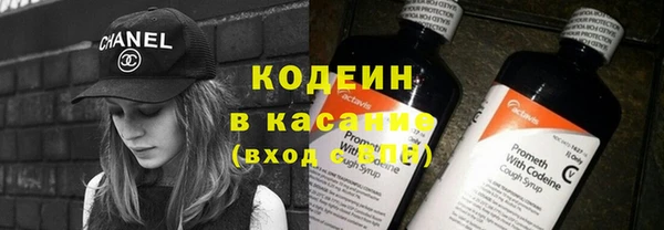 эйфоретик Верея