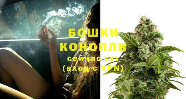 наркотики Верхний Тагил