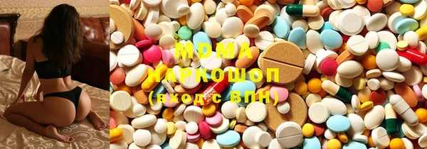 spice Волосово