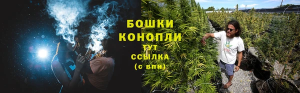 наркотики Верхний Тагил