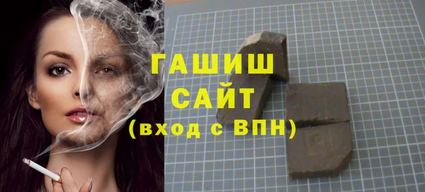 наркотики Верхний Тагил