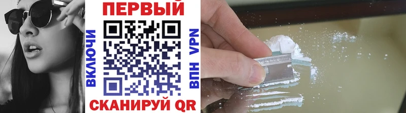 наркошоп  Исилькуль  МЕТАМФЕТАМИН витя 